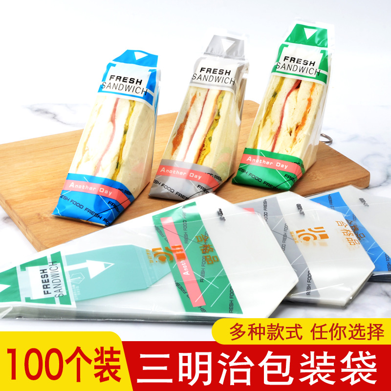 Easy-To-Tear Sandwich Packaging Bag Disposable Plastic Transparent Sandwich Bag Baking Triangle Cake Bread Packaging Bag