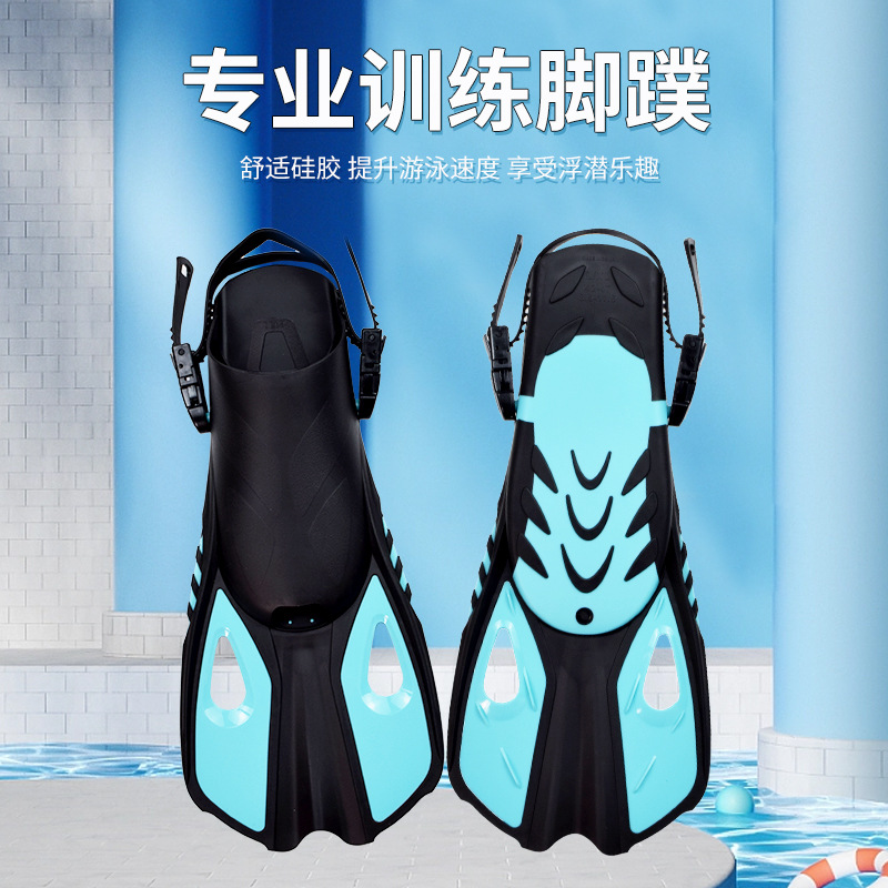 Adult Boys and Girls Swimming Training Flippers Adjustable Heeled Duck Flippers Snorkeling Flippers Professional Freestyle Diving Flippers