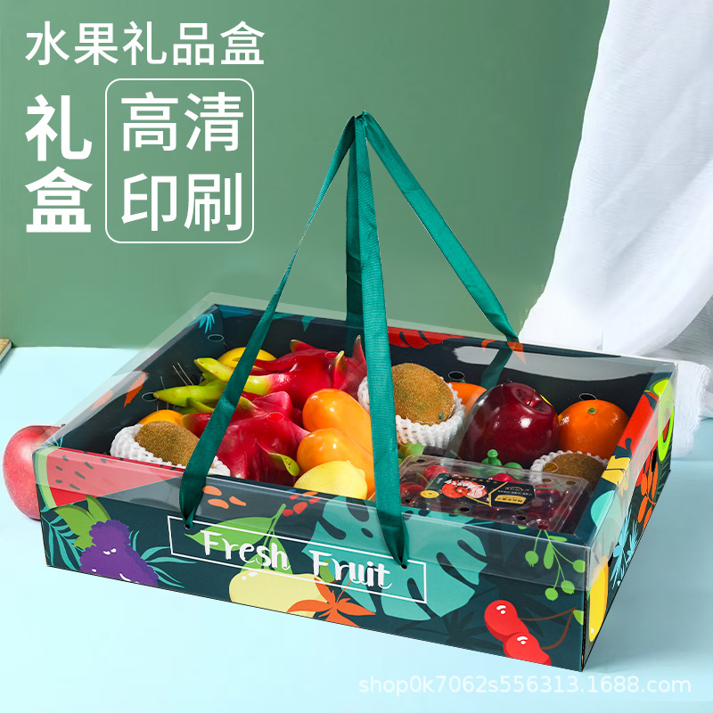 New universal fruit packaging box gift box 10kg universal portable apple orange wo mandarin gift box empty box