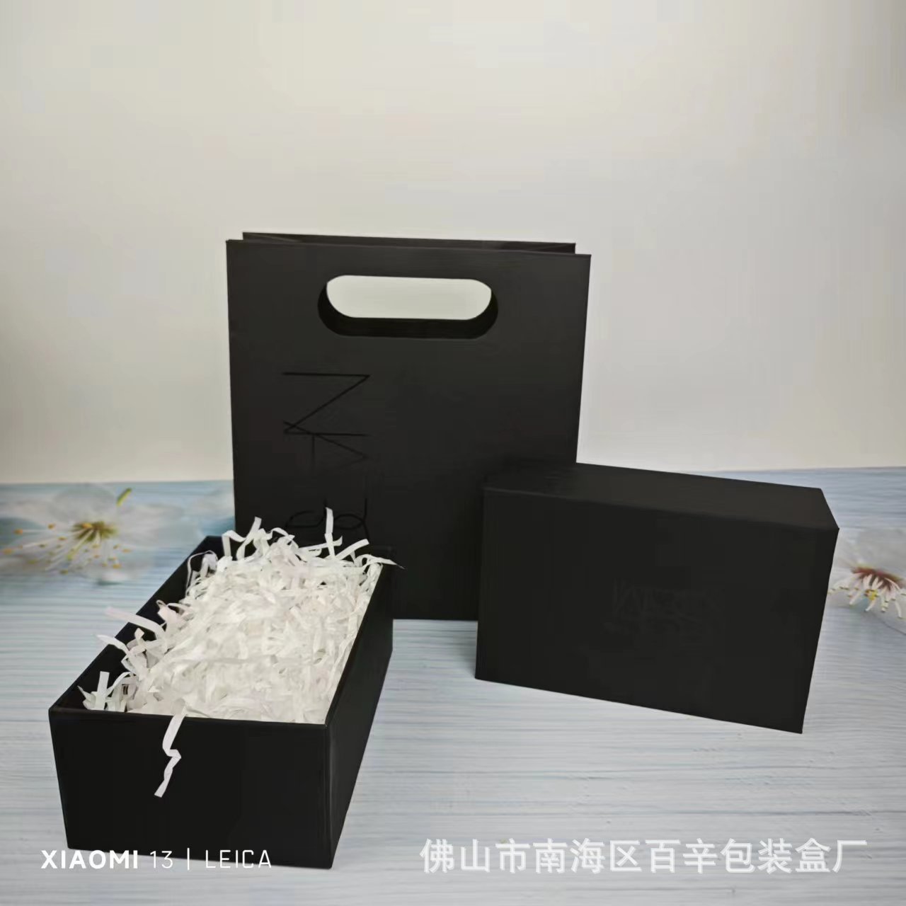 NA NA S lip glaze lipstick gift box empty box suitable for blush liquid foundation packaging gift box suit portable gift bag