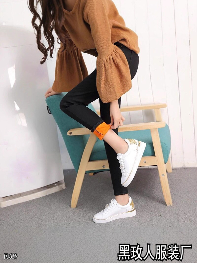 Autumn and winter fleece thickened jeans women's slim high-waisted black pencil plus size stretch small-legged trousers Korean version trend