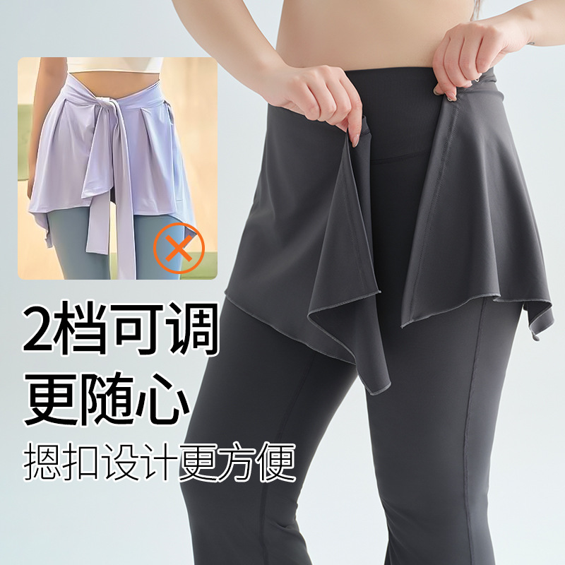 plus size chubby girl Yoga Pants Covering Skirt Fart Curtain Women's One-piece Hip Covering Skirt Outer Wear Cover Fitness Dance Half-length Shorts