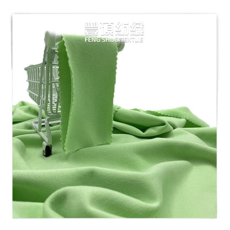 32-Count Siro Cotton Sweatshirt Fabric, 250g Full Cotton Terry Knit Fabric, All-Season Suit Fabric with Fuzzy Print