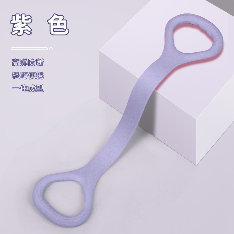 Picture of Fitness Tension Belt 8-character Tensile Yoga Elastic Stretch Belt Open Shoulder Beauty Back Stretch Artifact 8-character Resistance Rope
