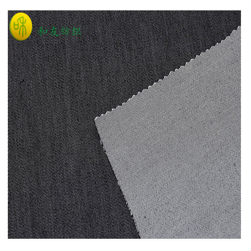 Cotton Polyester Elastic Air Conditioning Fiber Functional Cool Fabric Trousers Suit Fabric