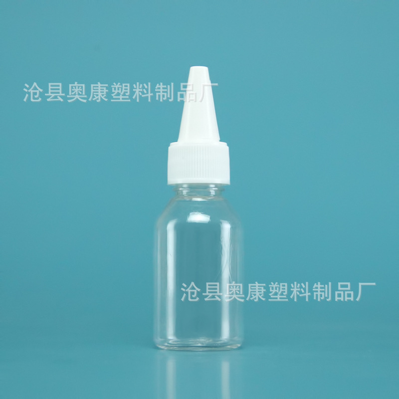 Picture of Spot thickened 10ml 20ml 30ml pointed nose bottle sand painting bottle PET plastic bottle ink bottle