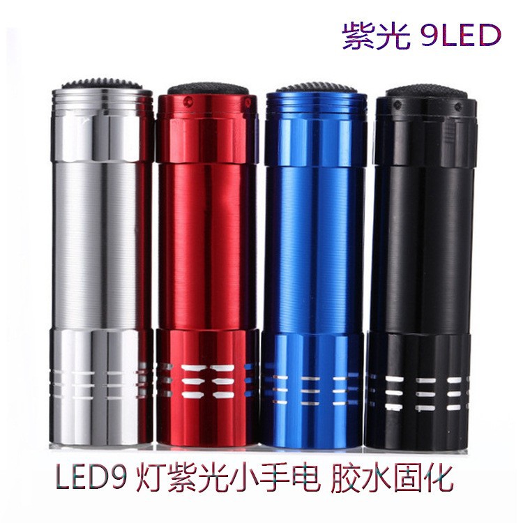 Factory 9led purple flashlight UV curing fluorescent agent detection Lamp UV multifunctional banknote detection flashlight