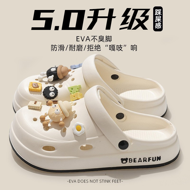 Couple's Clogs, Summer Cartoon Style, Non-Slip, Closed-Toe, Beach Thick-Soled Soft-Soled Slippers, Height-Increasing, Comfortable, Suitable for Outdoor Wear