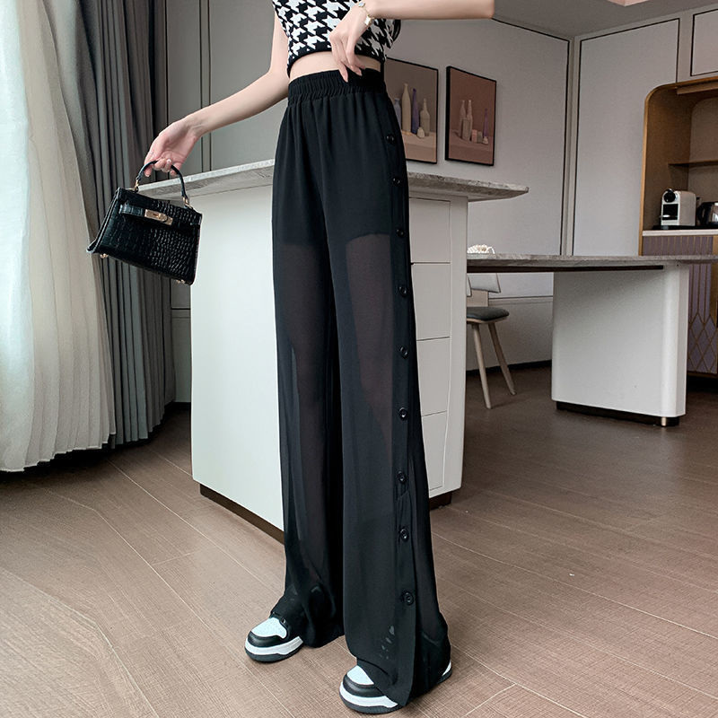 Ice Silk Wide Leg Pants Women's Summer Thin High Waist Draping Pants Slimming Chiffon Loose Straight Tube Split Anti-mosquito Pants
