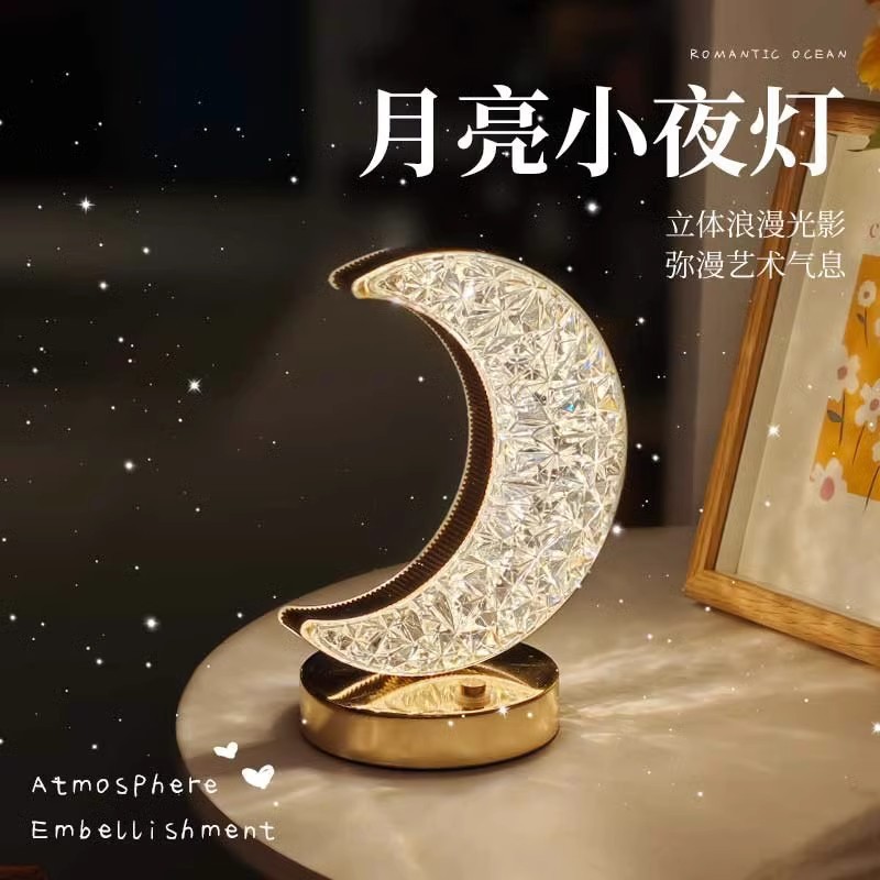 Crystal Moon Table Lamp Master Bedside Lamp Light Luxury Advanced Sense Internet Celebrity Charging Atmosphere Lamp Modern Simple Decoration