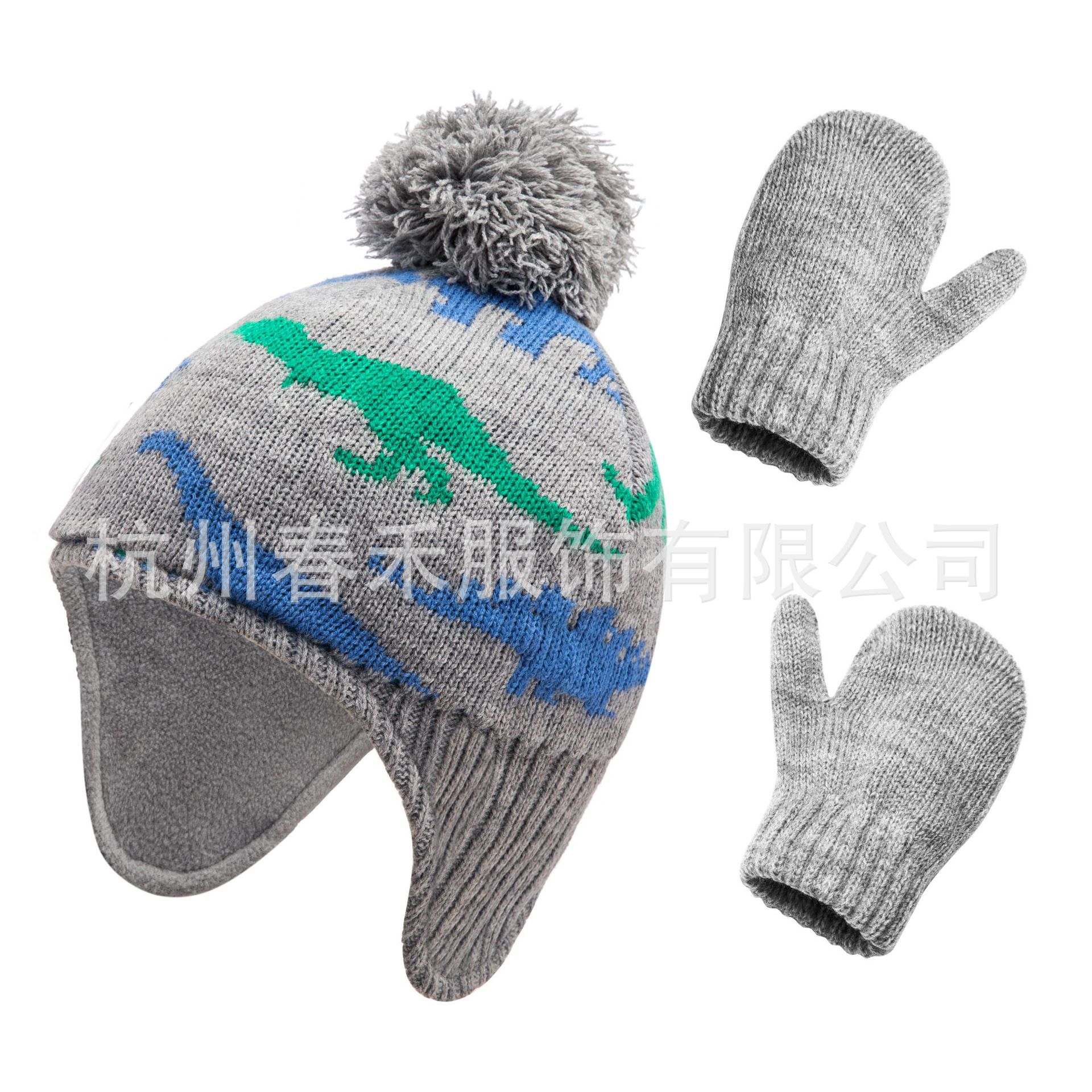 Picture of Spot 9 Color 3 Size Autumn and Winter Cartoon Animal Cute Dinosaur Hat Bag Set Young Children's Knitted Hat Gloves Pack