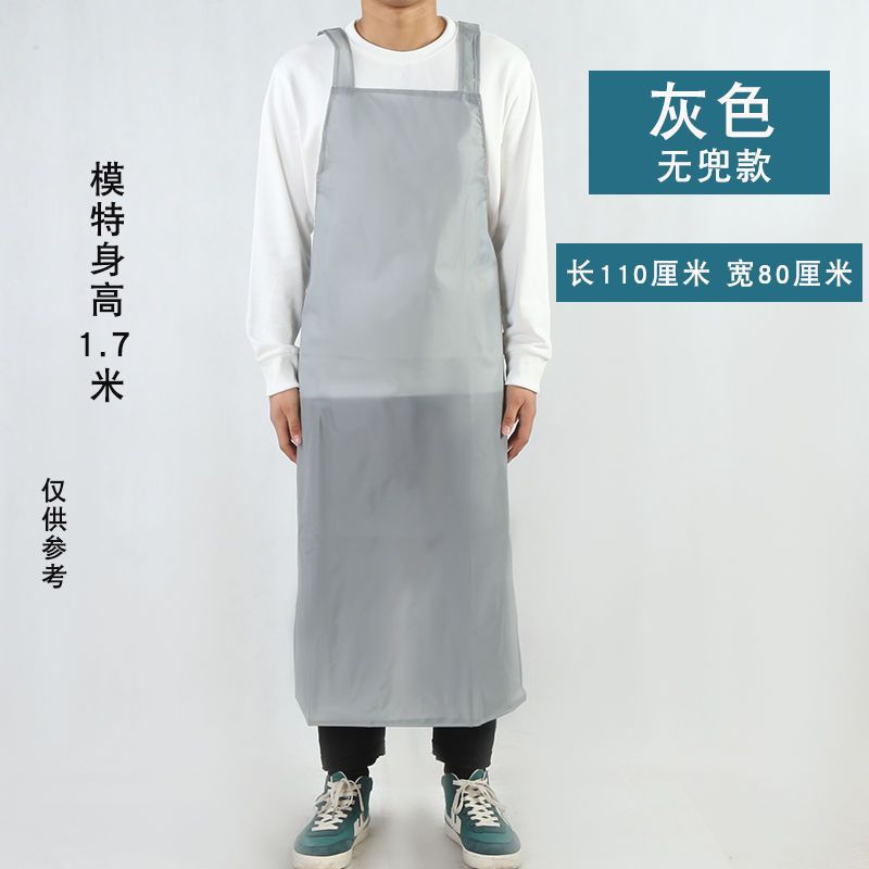 Picture of Gray Lightweight Waterproof, Oil-proof and Stain-resistant Shoulder Summer Apron Laundry Kitchen K-style Sleeveless Apron Bib Apron