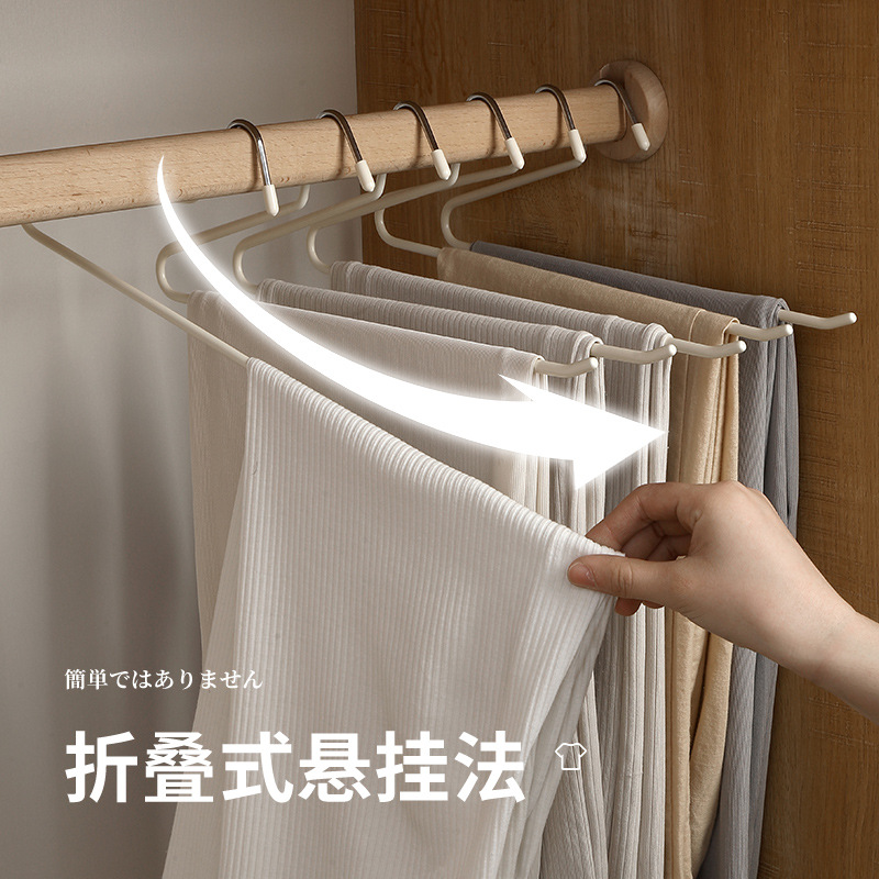 Picture of Goose-shaped Pants Rack Household Seamless Anti-slip Z-shaped Hanger Special Wardrobe Pants Hanger Storage Hanging Pants Artifact 5 Pack