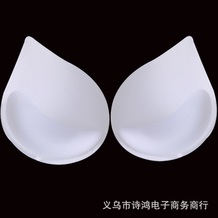 Picture of Breast Pads, Thickeneded Inserts, Small Breast Push-Up Sports Bras, Vests, Chest Straps, Swimsuits, Breathable Push-Up Sponge Coasters