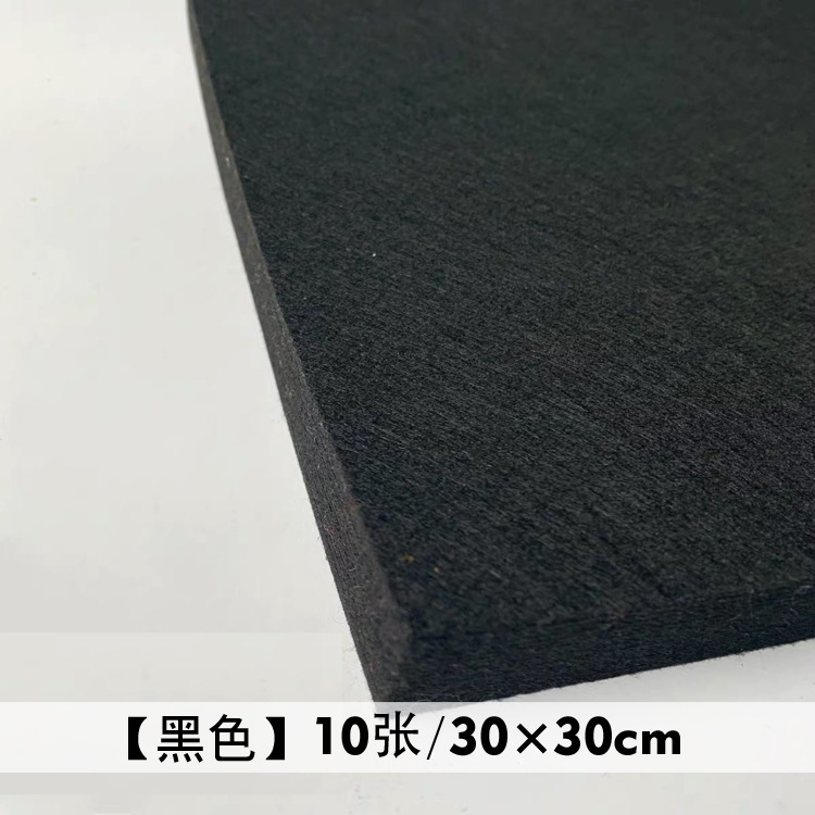 Picture of 1mm non-woven fabric 22 color 40 color handmade diy kindergarten handmade fabric paper-cut fabric woven fabric color felt fabric