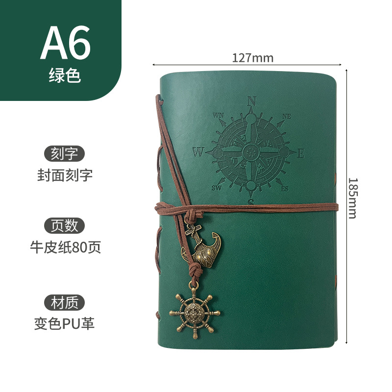 Picture of A6 loose-leaf strap hand account notebook enterprise customization A7 hand Account Office notebook private notebook logo customization
