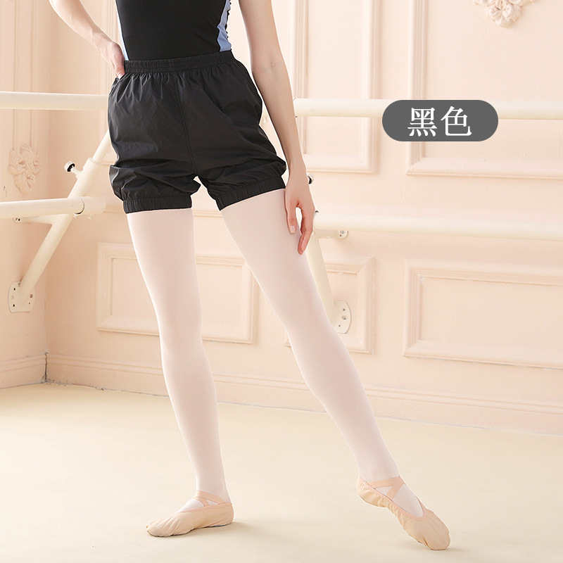Picture of Spot Dance Pants Ballet Warm-up Pants Loose Practice Pants Soft Sauna Sweating Adult Women's Shoulder Clothes Shorts