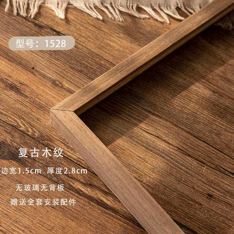 Picture of Digital Oil Painting Border Strip Outer Frame Mounted Retro Solid Wood Picture Frame Empty Frame Thin Edge Wooden Oil Picture Frame Custom