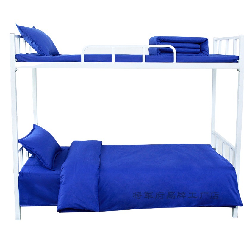 Picture of Three-Piece Bed Sheet and Duvet Cover Set, Fire Flame Blue Pure Cotton Fitted Sheet, Class a All-Cotton Duvet Cover, Six-Piece Bedding Set for Dormitory Use