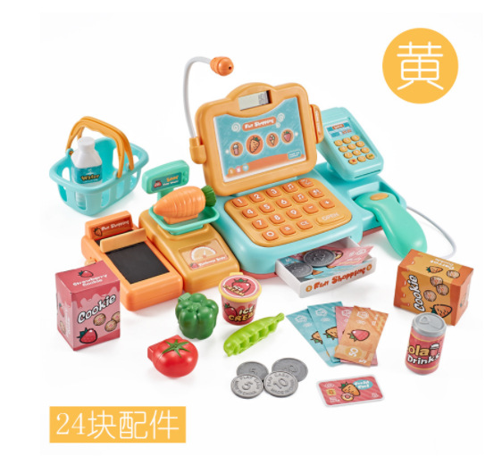 Picture of 888-60 Babi Valley Children's Supermarket Cash Register Toy Baby 3-6 Years Old Play House Simulation Cash Register