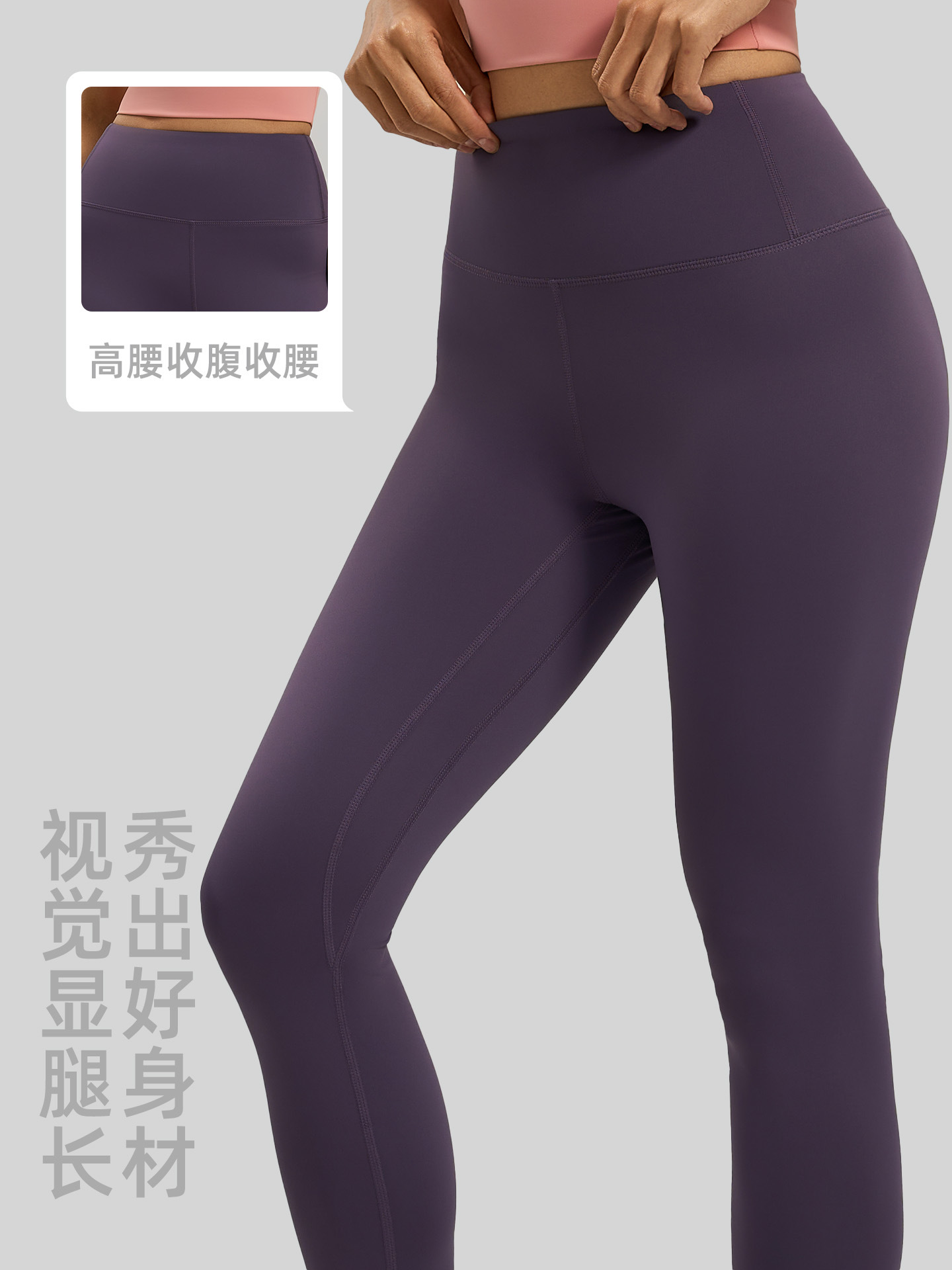 Picture of Juyitang Nude High Elasticity Yoga Pants High Waist Hip Lifting Sports Tight Fitness Wear Trousers for Women