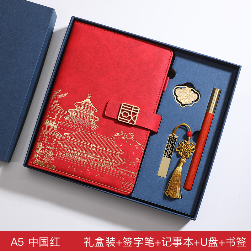 Picture of High-end business notebook set notepad gift box creative notebook a5 company gift printable logo wholesale