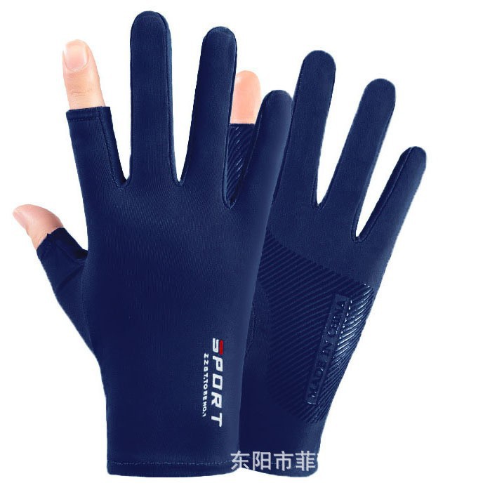 Picture of Gloves Men's and Women's Summer Open Finger Thin Ice Driving Leakage Two Finger Fishing Half Finger Riding Takeaway Rider Sports