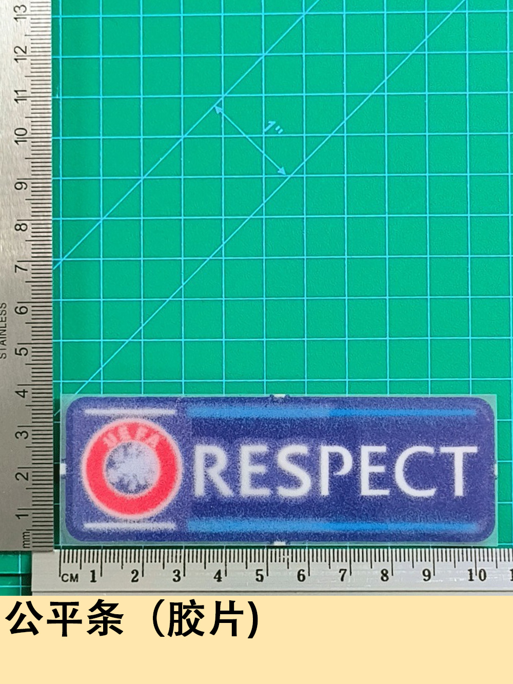 Fair strip (film) jersey number letter armband heat transfer number thermal transfer sticker ball uniform jersey supplies