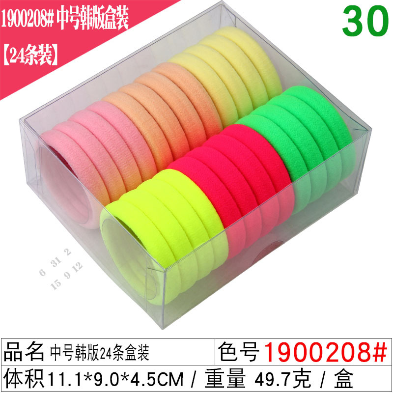 Picture of Korean Style Boxed Rubber Band Seamless High Elastic Towel Hair Ring Colorful Seamless Hair Rope Hair Headwear 1001-FQ