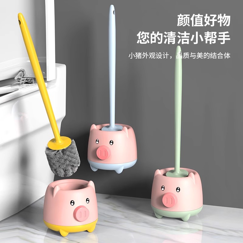 Picture of Wall-mounted toilet brush household no dead angle with base cartoon toilet punch-free toilet brush cleaning suit