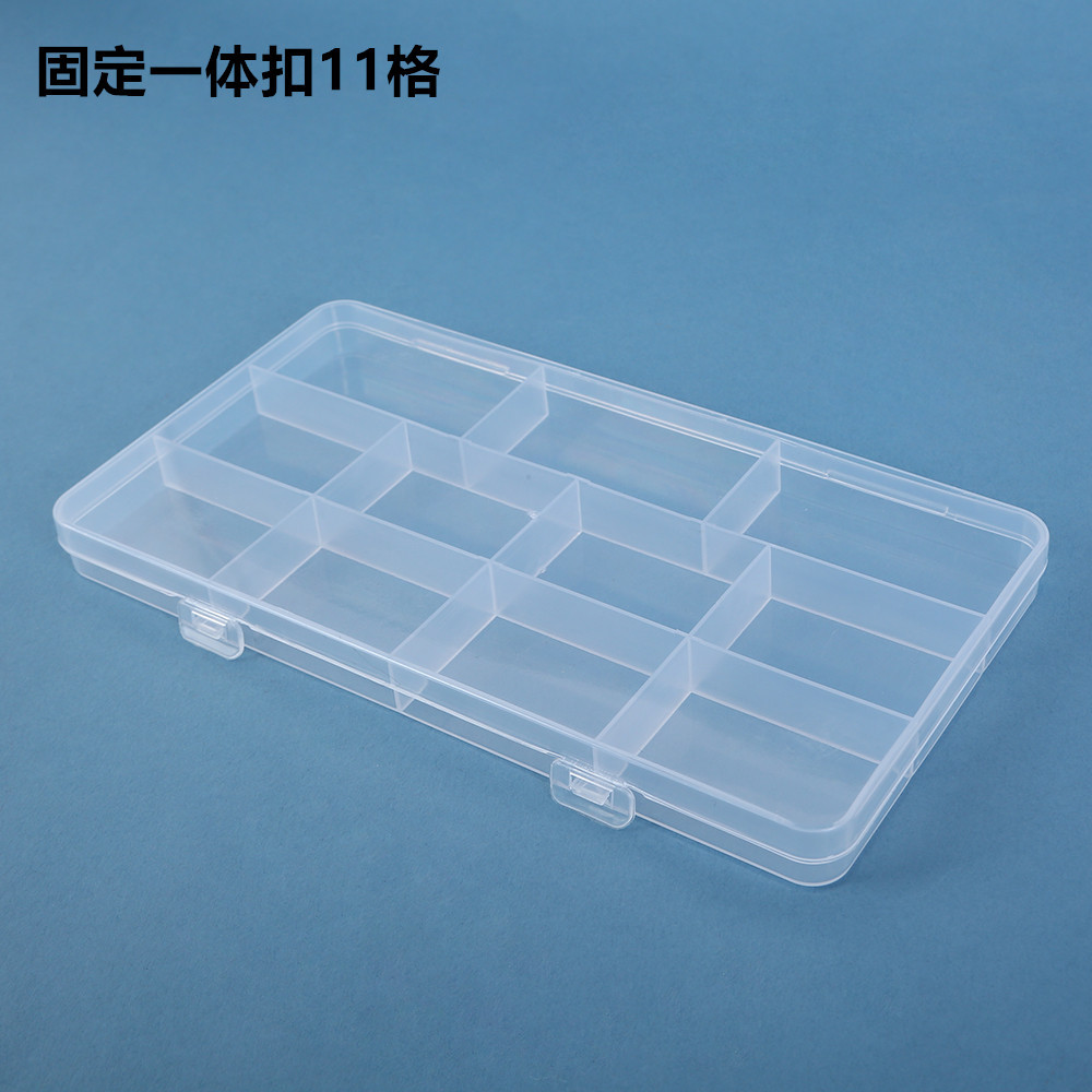 Fixed 11-Compartment Pp Transparent Plastic Box for Organizing Accessories, Nail Art Pieces, Hardware, Small Parts, and Screws