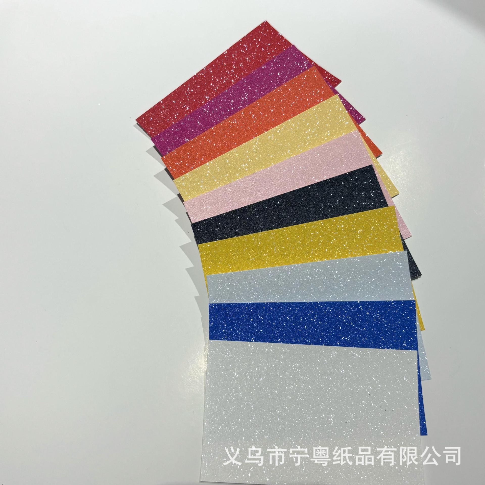 Double Flash Special Paper, High Flash Badge Paper (Metal Series, Glitter Series, Glitter Series