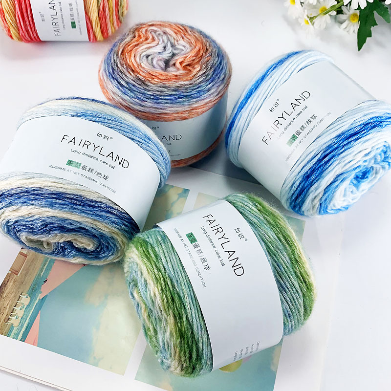 Picture of Cake line gradient segment dyed milk cotton wool ball ball scarf hat diy hand woven thread ball wholesale