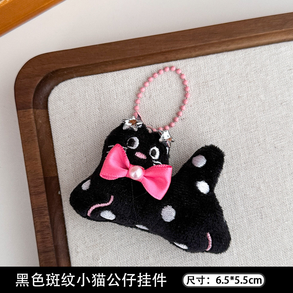 Picture of Cute plush kitten doll pendant girl all-match pendant new bag key chain pendant doll wholesale