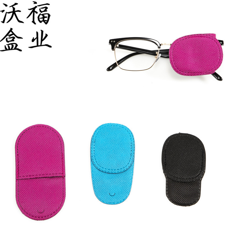 Picture of Strabismus amblyopia eye mask covering eye mask children amblyopia training vision single eye mask myopia shading eye mask wholesale