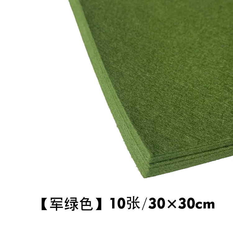 Picture of 1mm non-woven fabric 22 color 40 color handmade diy kindergarten handmade fabric paper-cut fabric woven fabric color felt fabric