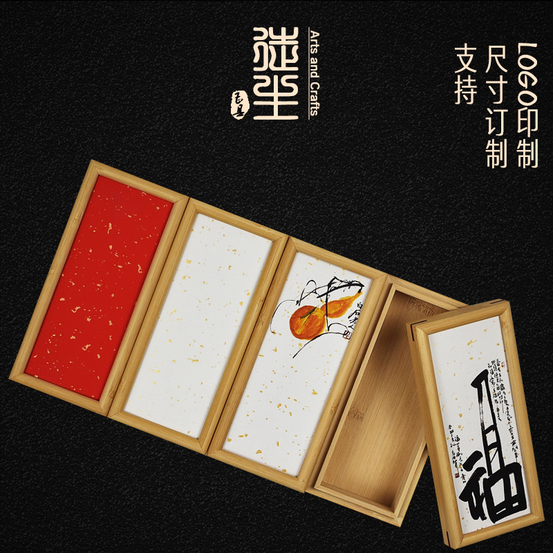 Rectangular cover removable layout change content small bubble bag tea storage box line incense packaging wooden box wholesale