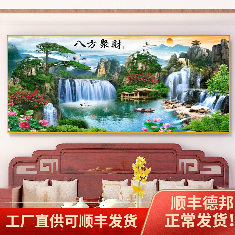 Runshui Shengcai Landscape Painting Rural Middle Hall Painting Living Room Welcome Pine Painting Sofa Background Wall Decoration Mural