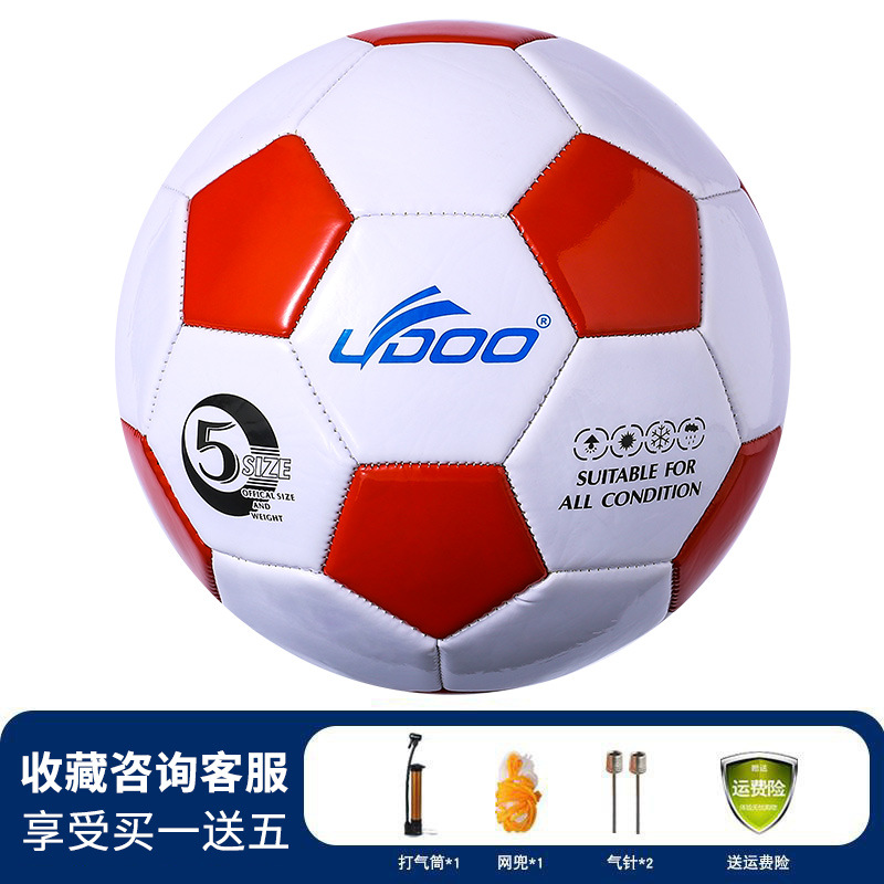 Picture of No. 4 machine sewing football youth children's football training butyl explosion-proof liner PU competition football wholesale spot