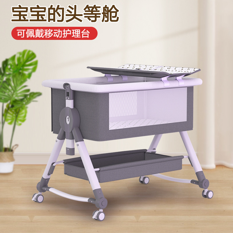 Picture of Baby Bed Neonatal Bed Splicing Big Bed Baby Shaker bb Children's Bed Multi-functional Mobile Foldable Bed