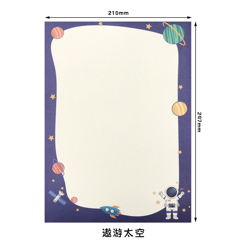 Picture of A4 Letter Paper Simple Student Creative Cartoon Pattern Cute Color Handwritten Love Letter Letter Paper Copy Photocopy Paper Printing