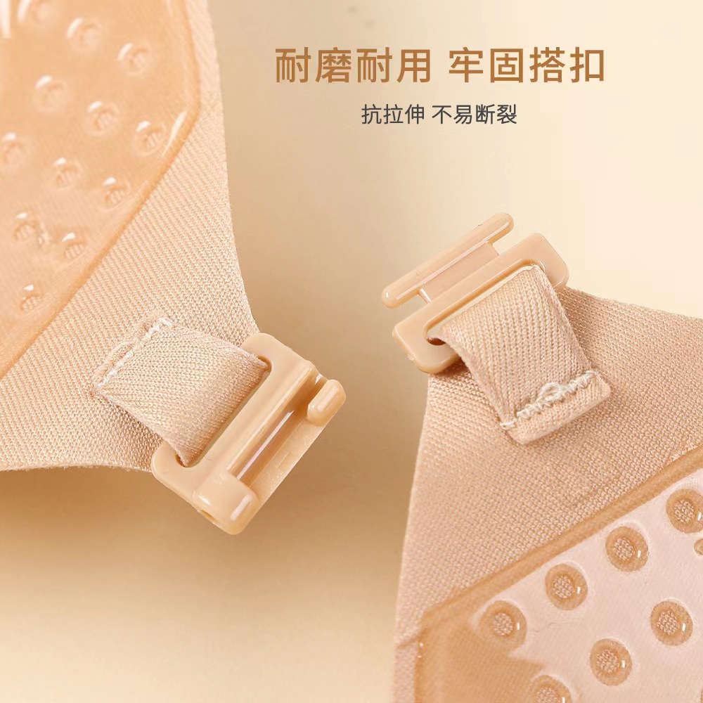 Picture of In stock silicone round cup chest stickers invisible bra push up support big chest wedding dress special chest stickers strapless wholesale