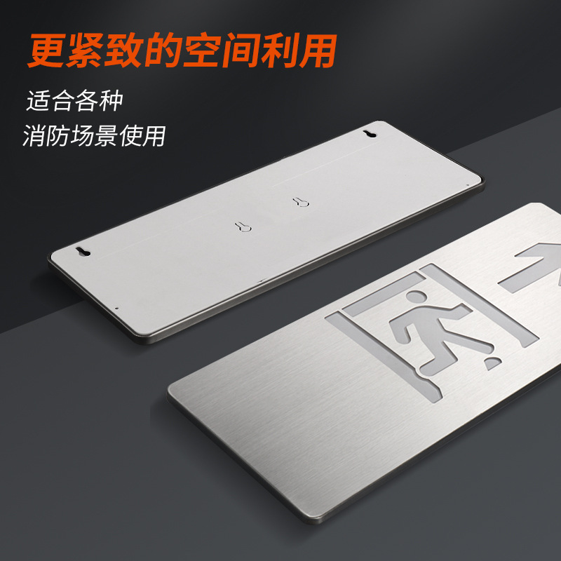 Picture of Baxian Type A Stainless Steel Ultra-thin Fire Emergency Indicator Light Floor Passage Safety Exit Evacuation Sign Light