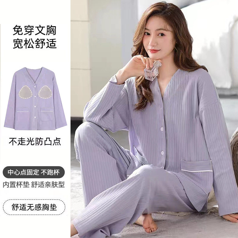 Picture of 2024 New Chest Pad One-piece Pajamas Women's Spring and Autumn Thin Long Sleeve Trousers Outer Wear Home Wear Cotton suit