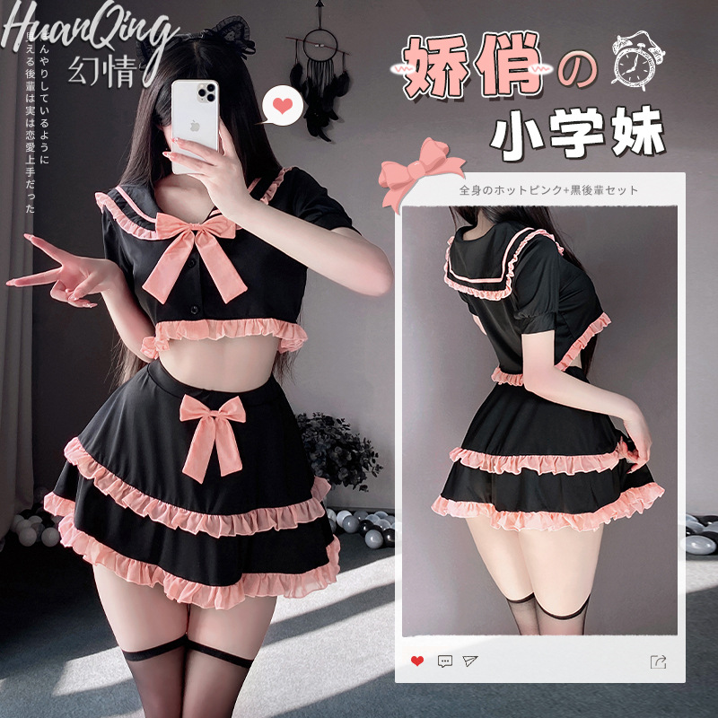 Fantasy sexy lingerie female JK student wear sexy pajamas bow cute cute girl Campus uniform sailor suit