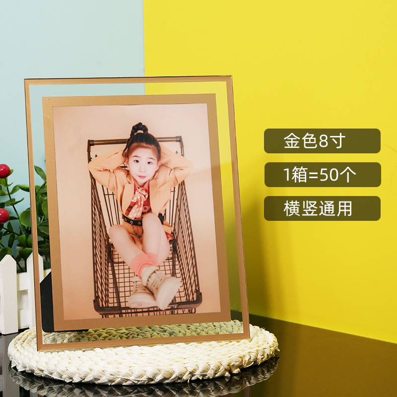 Picture of Simple 6 inch 7 inch 8 inch crystal table 10 inch wedding photo frame a4 certificate frame 5 small clear glass photo frame