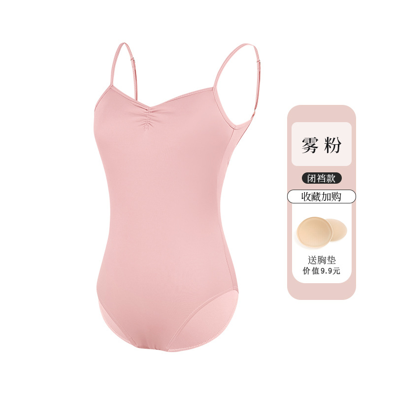 Picture of Ballet Dance Practice Suit Women's Halter Backless Suit Summer Adult Art Examination Dance Suit Gymnastics Suit