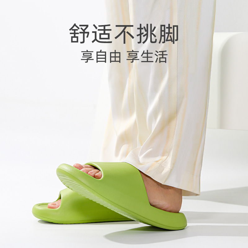 Picture of Slippers home summer non-slip bathroom bath wear-resistant solid color shit feeling Fashion couple EVA slippers wholesale