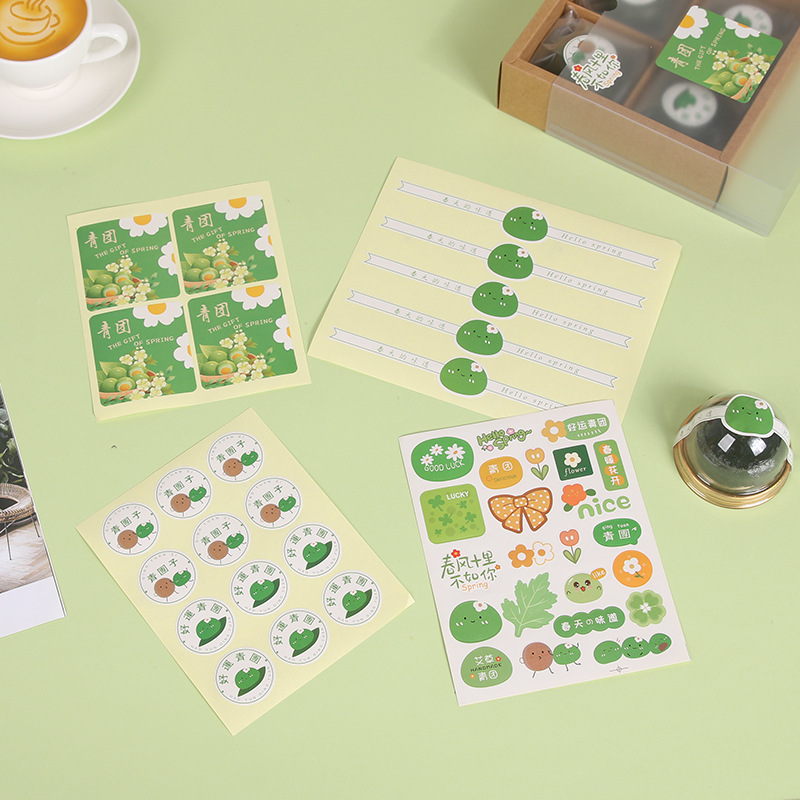 Direct sales green ball packing box decorative stickers Qingming seal sealing stickers long label self-adhesive round color film