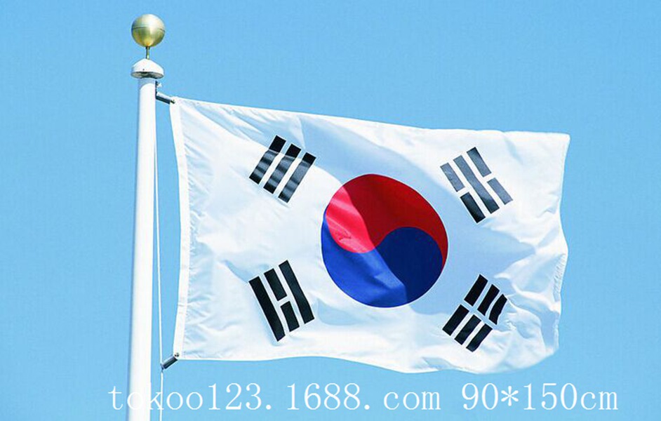 F926 in stock 90 * 150cm 3 * 5ft South Korea national flag No. 4 polyester flag Korea flag